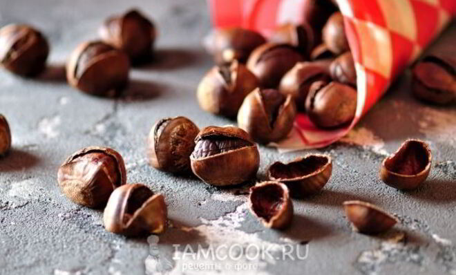 Каштаны, запеченные в духовке