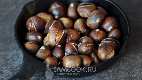 каштаны, запеченные в духовке