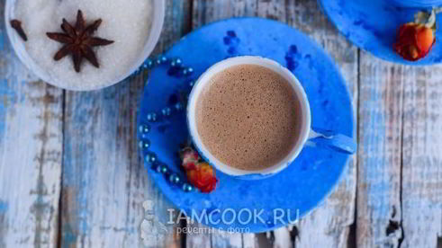 кофе с халвой