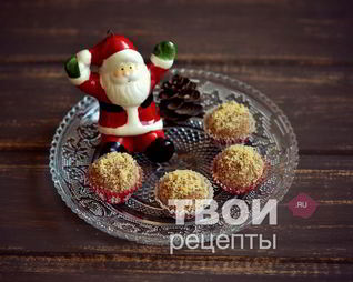 Конфеты из печенья