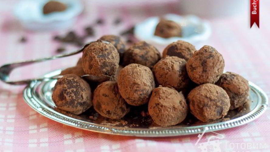 Рецепт нутовых конфет