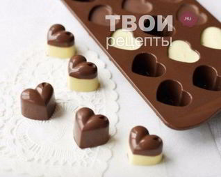 Шоколадные конфеты