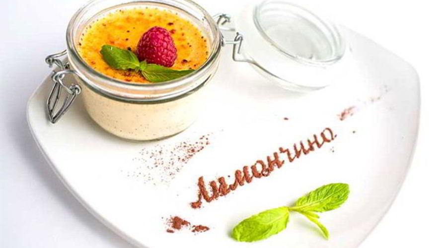 Рецепт крема брюле бейлиз