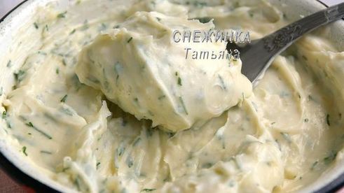 сырные заварные колечки со сливочным кремом, сыром джюгас и форелью