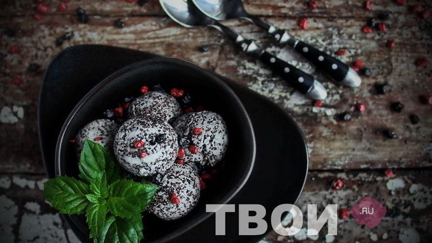 Рецепт черного мороженого