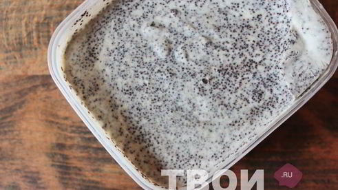 черное мороженое