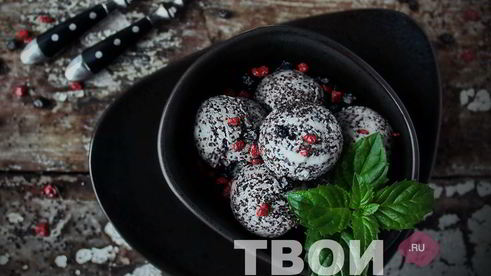 черное мороженое