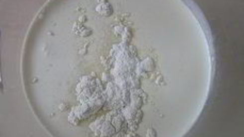 клубнично-банановое мороженое