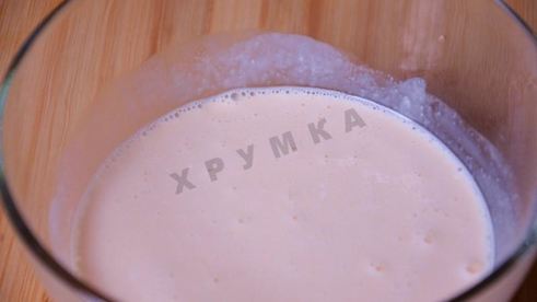 легкое домашнее мороженое мандариновое