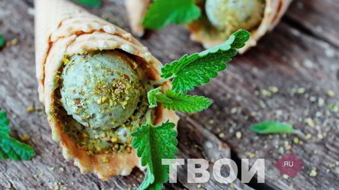 мороженое без сливок