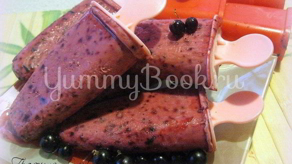 Рецепт Мороженого из черной смородины со сливками