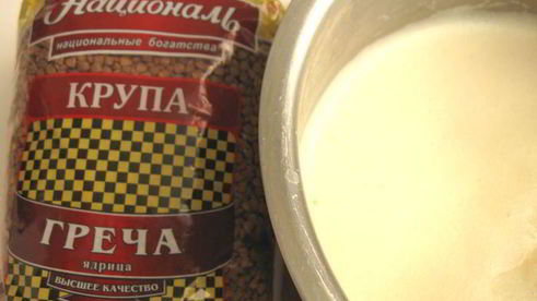 мороженое из гречки