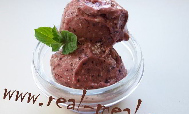 Виноградное мороженое