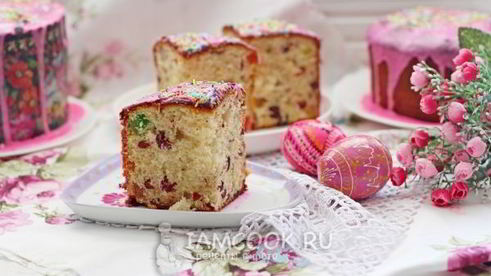 кулич с вяленой вишней и миндалем