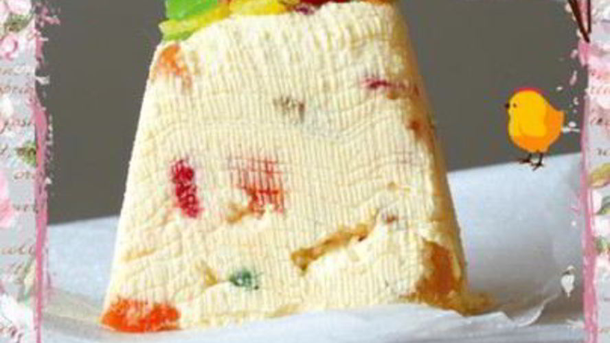 Рецепт цукатной пасхи