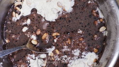 щербет с арахисом