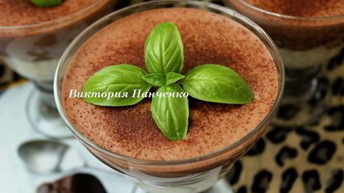 шоколадный десерт с базиликом