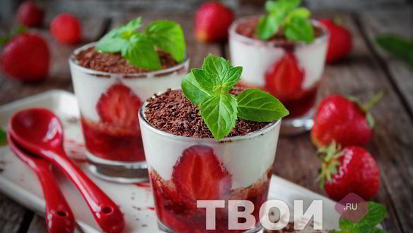Рецепт Клубничного тирамису