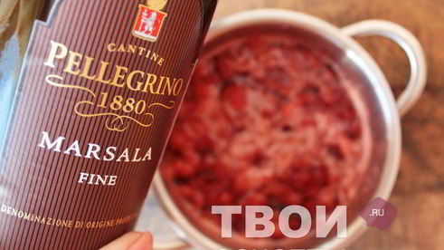 клубничное тирамису