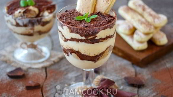 Рецепт Тирамису без маскарпоне