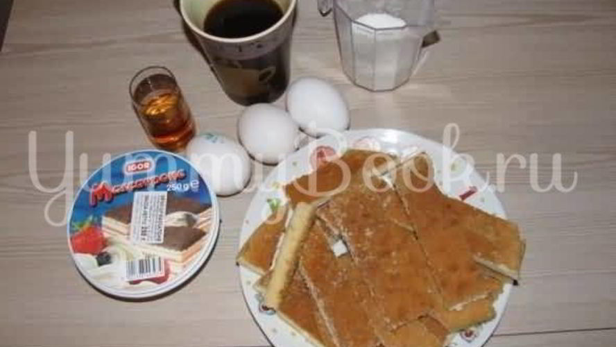 Рецепт тирамису по-домашнему