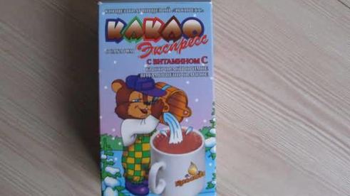 тирамису по-домашнему