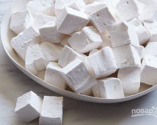 Маршмеллоу