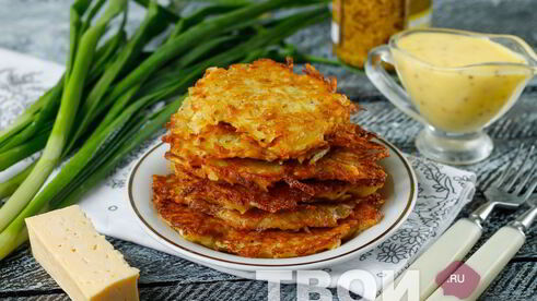 драники с сыром