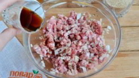 фрикадельки нирвана