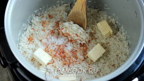 шафрановый рис в мультиварке