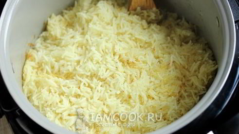 шафрановый рис в мультиварке