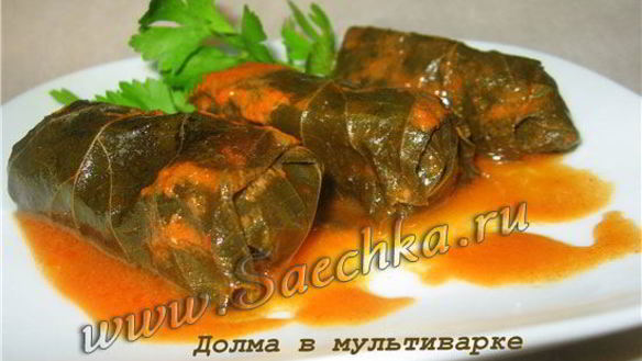 Рецепт Долмы из виноградных листьев в мультиварке