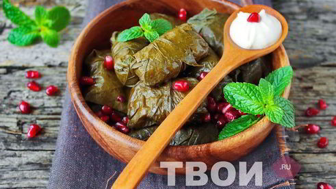 долма в виноградных листьях