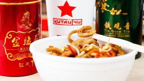 гречневая лапша с курицей терияки