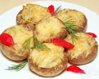 Фаршированные шампиньоны