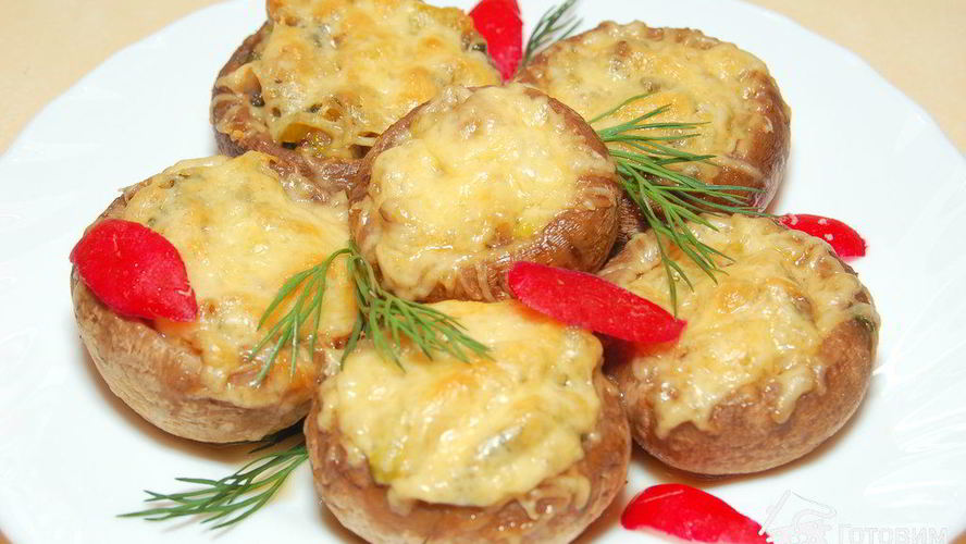 Рецепт фаршированных шампиньонов