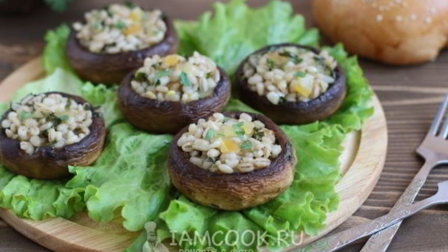 Рецепт шампиньонов, фаршированных перловкой