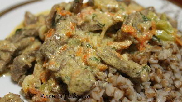 Рецепт Гуляша из говядины со сметаной