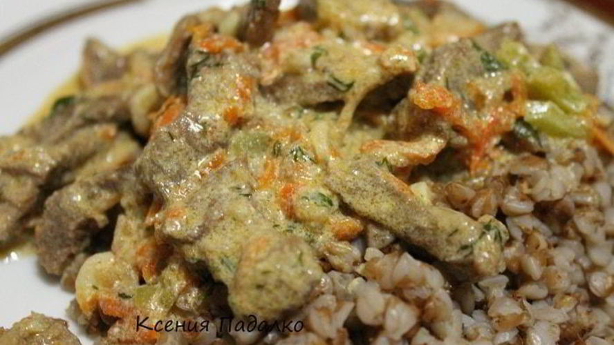 Рецепт гуляша из говядины со сметаной