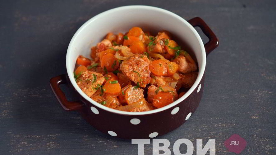 Рецепт гуляша из семги