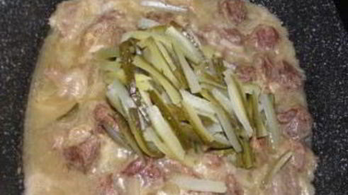 гуляш со сливками