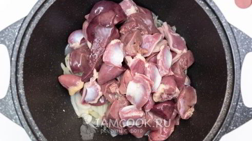 кучмачи из куриных потрохов