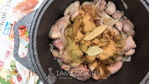 кучмачи из куриных потрохов