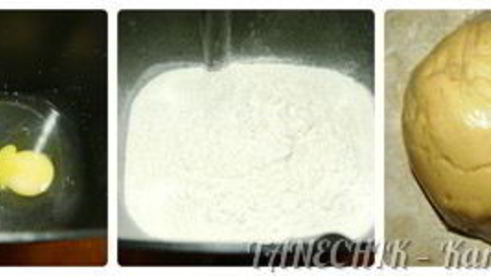 лапша домашняя