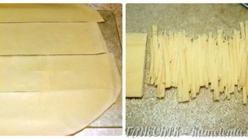 лапша домашняя