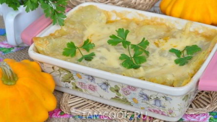Рецепт лазаний с патиссонами