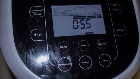 лазанья в мультиварке с фаршем