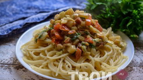 спагетти с кабачками