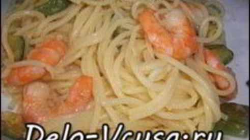 спагетти с креветками и цукини