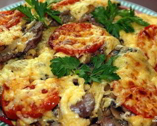 Мясо по-французски с помидорами